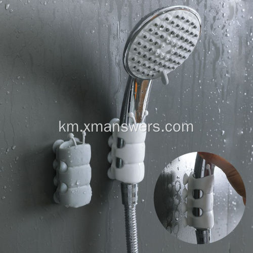 តង្កៀបផ្កាឈូកស៊ីលីកុនដែលអាចលៃតម្រូវបាន SuctionCup Shower Holder